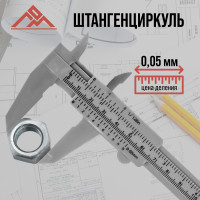  ,  ,   0.05 , , 150 