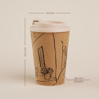     Sima-land Home , 350 , 9,5x9,5x14,5 ,  