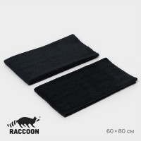    220 , 6080 , 2, , , . Raccoon