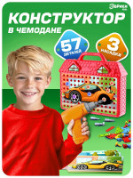     ,   , 4 , 57 