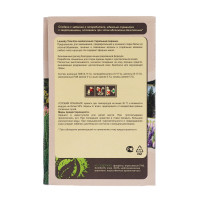 ���������� ������� "Laundry Time Bio", 1,5 ��