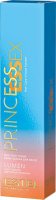 - P/l45 Princess Essex (lumen) -