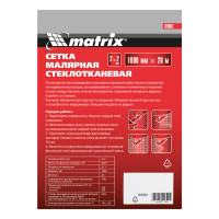    (2  2 ) 1000   20  Matrix