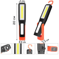   ,  " ", 3 , 100 , 1200 , Usb