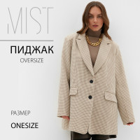   Mist, One Size, 