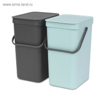    Brabantia Sort&go, ,  , , 12 , 2 