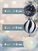     ,  , D=6 ,  24 ., -
