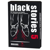 Black Stories 5 ( )