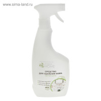   Clean Home, ,  , 500 