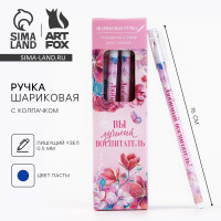 ����� ���������, ����� �����, ����������� � ��������� ���������, 0.5 �� ��� ������ ������������