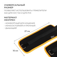   Onlytop, 2 .  0,5 ,  