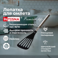    Intesna Premium Life, 34 
