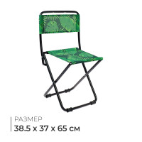 ���� �������� Nika, 38 � 36 � 65 ��, ����� ����������� ������