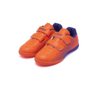  Atemi Sba-006 Indoor Kids,   / ,  34