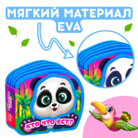  - Eva   , 10 .