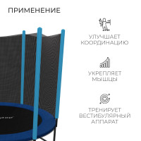  Onlytop, D=244 ,   173 ,  ,  