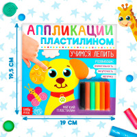 ���������� ����������� ������� �������, 12 ���.