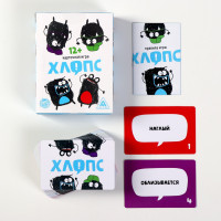 ���������� ���� ������, 100 ����, 12+