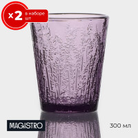   2  300  Magistro  ,      