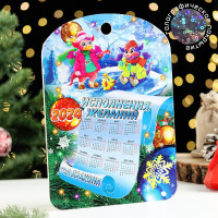 ����� ����������� ���������� "������ ����.���������. ���������� �������", 27,5�19,5 ��