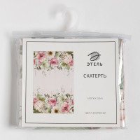   Tenderness 149220 , 100% ,  210 /2