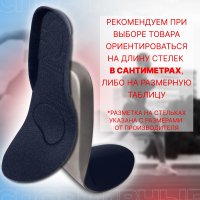   , , , - Ru  45 (- -  44), 28,5 , ,  -