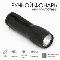    3 , 300 , 500 , Xpe, 3 , Usb