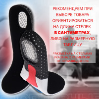   , , , , - Ru  41 (- -  40), 26,5 , ,  