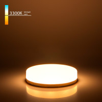   Elektrostandard, 757526 , 8, Gx53, 740, 3300