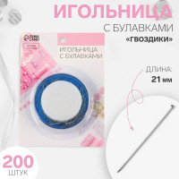    , 21 , 200 ., 