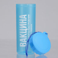 ������� ��� ���� ������������, 470 ��