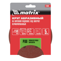       , , P 80, 150 , 5  Matrix