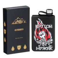    " ",  , , 270 , 9 Oz