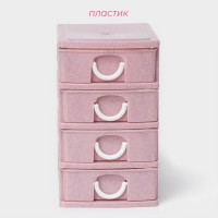 -    , 4 , 12,5x9x11,5 ,  