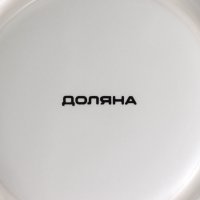     , 360 ,  
