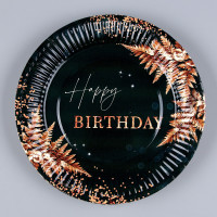     Happy Birthday,  , 6 , 6 , 