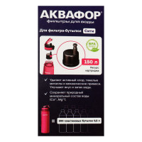   - "" Aquaphor Cit, , 2 