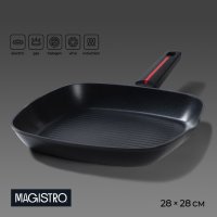    Magistro Flame, 28x28 ,  , 