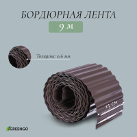  , 15  9 ,  0.6 , , , -, Greengo