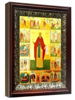 ����� ������ ���������� (19�22), ������ ����