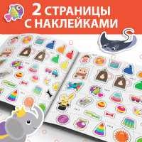 ������ � ���������� ���������, 12 ���.