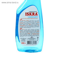       Barhat Iskra,  ,   ,  , 500 
