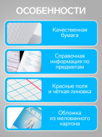  , 36   , Calligrata, . 