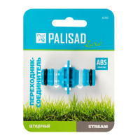   ,  Palisad Luxe