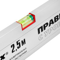    , L-2.5 , 2  Matrix