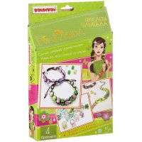 "Eva Moda.  " -    Bondibon