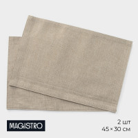      Magistro, 2 , , 45x30 ,  
