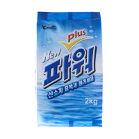   Welgreen Plus ( ), 2 