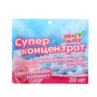    ,  , ,  , , 20 