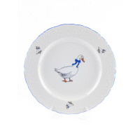  Cmielow Rococo , D=26 